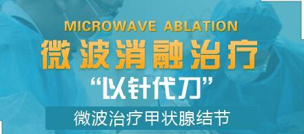 甲状腺有什么症状
